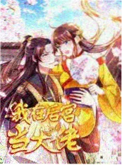 停电的第一夜 剧照